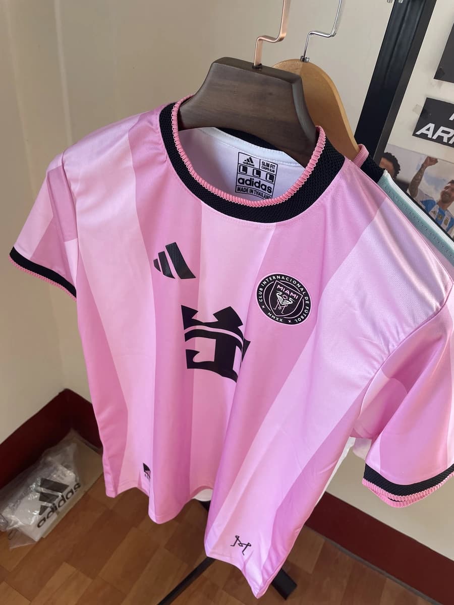 Miami Home Kit Master Copy 26/27